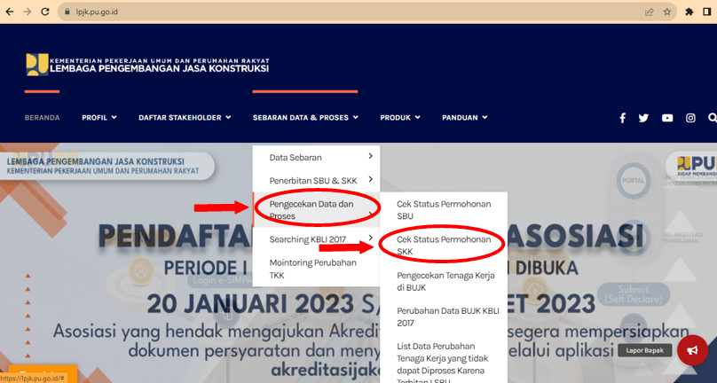Cara cek SKK online Terbaru 2023