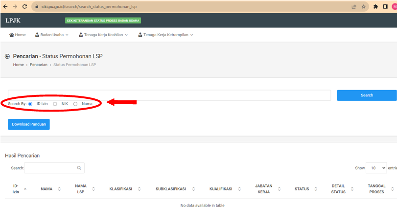 Cara cek SKK online Terbaru 2023